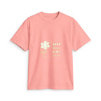Good Days Grow Here T-Shirt